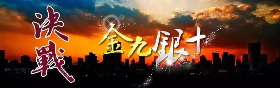 “金九銀十”將至，鋼市紛紛翹首以盼，會是轉(zhuǎn)折嗎？