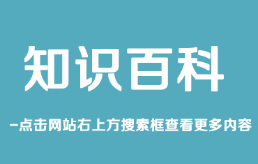 多大的房子需要多少彩鋼板？怎么選擇材料？