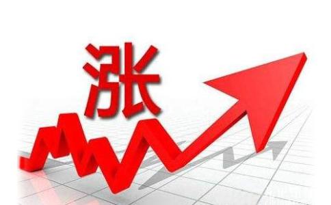 寶鋼股份2021年1月份國內(nèi)期貨銷售價(jià)格調(diào)整的公告